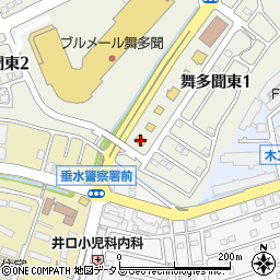 京都錦わらい垂水店周辺の地図