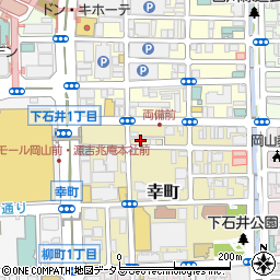 岡山県岡山市北区幸町2-23周辺の地図