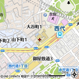 兵庫県神戸市長田区大谷町1丁目周辺の地図