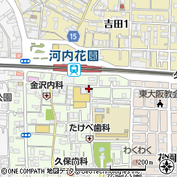 まるかんのお店　花園店周辺の地図