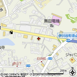 くら寿司大蔵谷店周辺の地図
