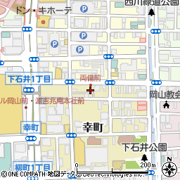 岡山県岡山市北区幸町2周辺の地図