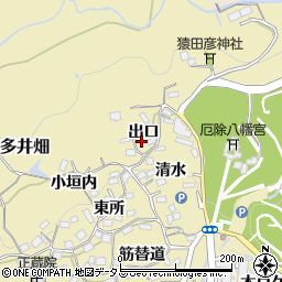 兵庫県神戸市須磨区多井畑（出口）周辺の地図