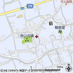 岡山県総社市宿595-1周辺の地図