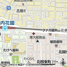 〒578-0931 大阪府東大阪市花園東町の地図