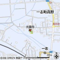 光臺寺周辺の地図