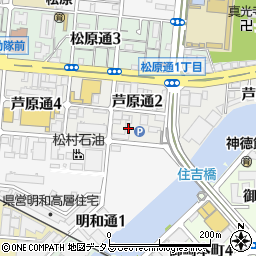 兵庫県神戸市兵庫区芦原通2丁目1-8周辺の地図