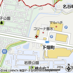 鎌倉パスタ 神戸名谷店周辺の地図