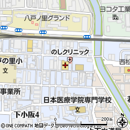 サンディ八戸ノ里店周辺の地図
