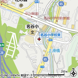 兵庫県神戸市垂水区名谷町（大谷）周辺の地図