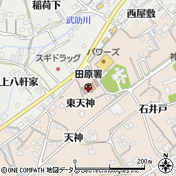 田原警察署周辺の地図