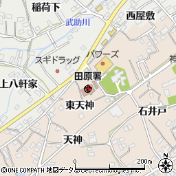 田原警察署周辺の地図