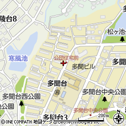 阪高ファインパーク多聞台団地駐車場周辺の地図