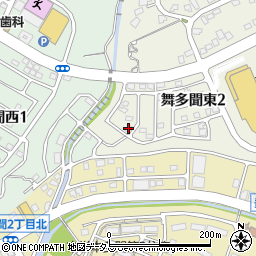 兵庫県神戸市垂水区舞多聞東2丁目9-21周辺の地図