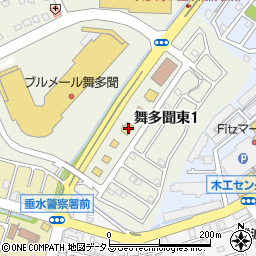 びっくりドンキー神戸垂水店 神戸市 飲食店 の住所 地図 マピオン電話帳