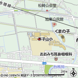 岡山市立芥子山小学校周辺の地図