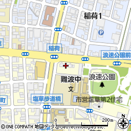 大阪市営塩草住宅１号館周辺の地図