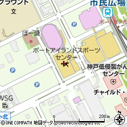 神戸市立ポートアイランドスポーツセンター周辺の地図