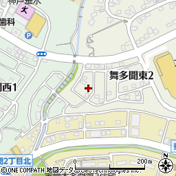 兵庫県神戸市垂水区舞多聞東2丁目9-18周辺の地図