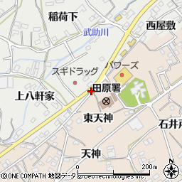 田原警察署前周辺の地図