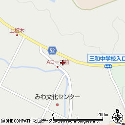 広島県三次市三和町上板木608周辺の地図