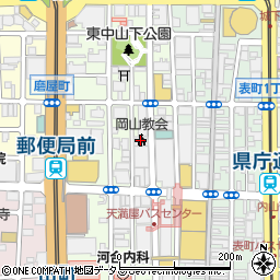 日本基督教団岡山教会周辺の地図