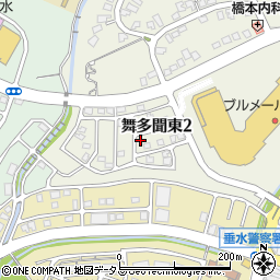 兵庫県神戸市垂水区舞多聞東2丁目3-13周辺の地図
