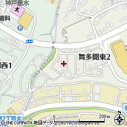 兵庫県神戸市垂水区舞多聞東2丁目9-17周辺の地図