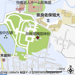 奈良県護国神社周辺の地図