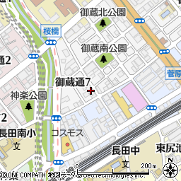 兵庫県神戸市長田区御蔵通7丁目14周辺の地図