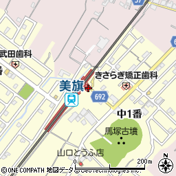 美旗駅周辺の地図