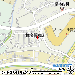 兵庫県神戸市垂水区舞多聞東2丁目3-17周辺の地図