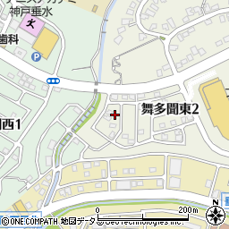 兵庫県神戸市垂水区舞多聞東2丁目9-16周辺の地図
