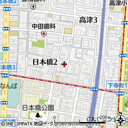 大阪府大阪市中央区日本橋2丁目17-2周辺の地図
