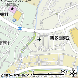 兵庫県神戸市垂水区舞多聞東2丁目9-10周辺の地図