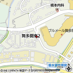 兵庫県神戸市垂水区舞多聞東2丁目3-19周辺の地図