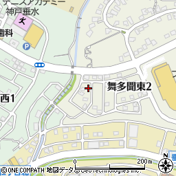 兵庫県神戸市垂水区舞多聞東2丁目9-15周辺の地図