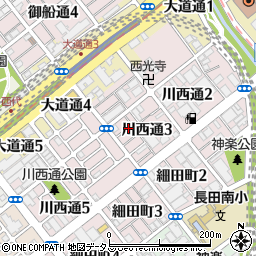 兵庫県神戸市長田区川西通周辺の地図