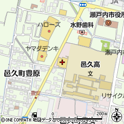 株式会社西松屋チェーン　瀬戸内邑久店周辺の地図