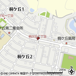 有限会社青山町新聞舗　桐ケ丘店周辺の地図