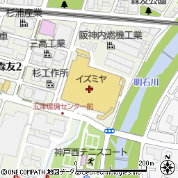 サーティワンアイスクリーム イズミヤ神戸玉津店周辺の地図