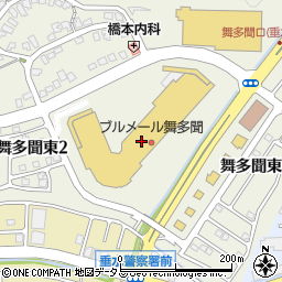 三井住友銀行ブルメール舞多聞 ＡＴＭ周辺の地図