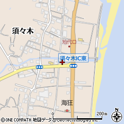 静岡県牧之原市須々木2727-11周辺の地図