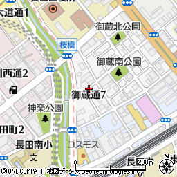 兵庫県神戸市長田区御蔵通7丁目周辺の地図