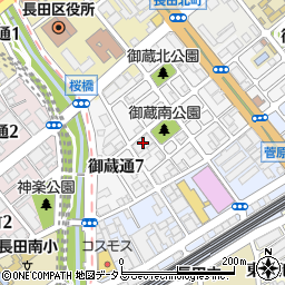 信和工業所周辺の地図