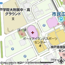 神戸ポートアイランドホール（ワールド記念ホール）周辺の地図
