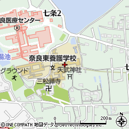 奈良県立奈良東養護学校周辺の地図