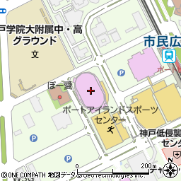 ワールド記念ホール（神戸ポートアイランドホール）周辺の地図