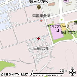 岡山県総社市三輪1230-69周辺の地図