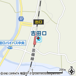 吉田口駅周辺の地図